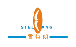 雪特朗Stelang