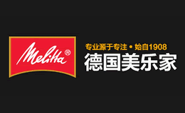 美乐家Melitta