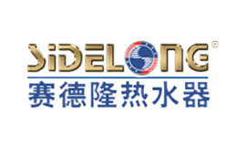 赛德隆SIDELONG