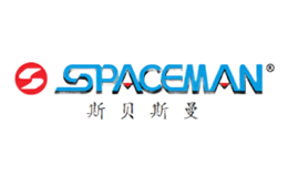 斯贝斯曼SPACEMAN