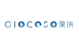 果语GIOCOSO