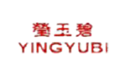 莹玉碧YINGYUBI