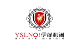 伊莎利诺YSLNO