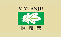 怡缘居YIYUANJU