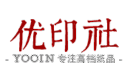 优印社YOOIN