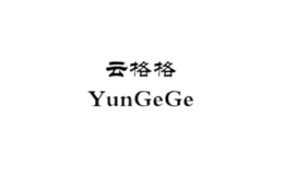 yungege