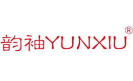 韵袖YUNXIU