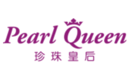 珍珠皇后PearlQueen