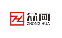 众画ZHONGHUA