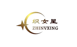 织女星