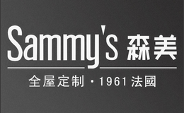 森美Sammy's