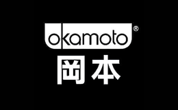 冈本Okamoto