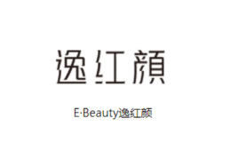 E·Beauty逸红颜