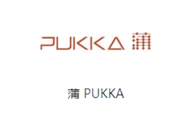 蒲PUKKA