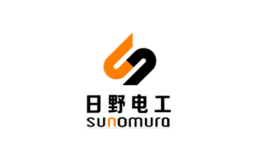 日野电工SUNOMURA