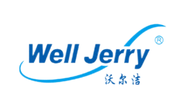 沃尔洁Welljerry