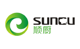 顺厨SUNCU