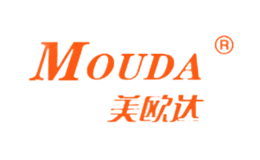 美欧达MOUDA