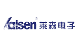 莱森Laisen