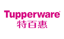 Tupperware特百惠