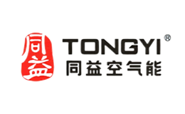 TONGYI同益