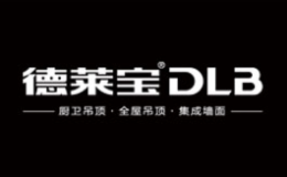 DLB德莱宝