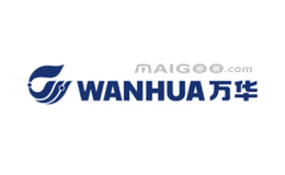 万华WANHUA