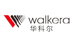 华科尔walkera