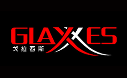 戈拉西斯Glaxxes