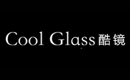 酷镜CoolGlass