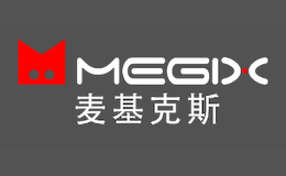 MEGIX麦基克斯