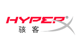 HyperX骇客