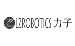 力子LZRobotics