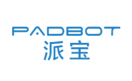 派宝Padbot