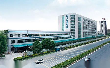 三环cctc潮州三环集团股份有限公司