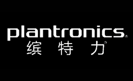 Plantronics缤特力