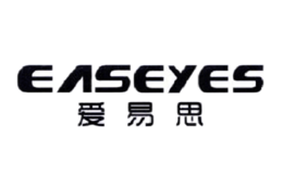 爱易思Easeyes