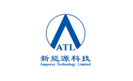 新能源ATL