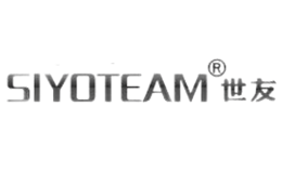 世友SIYOTEAM