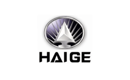 海戈HAIGE