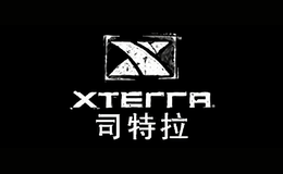 XTERRA司特拉