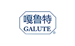 嘎鲁特GALUTE