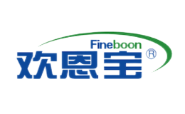 Fineboon欢恩宝