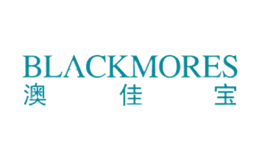 Blackmores澳佳宝