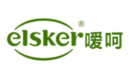 elsker嗳呵