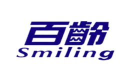 Smiling百龄