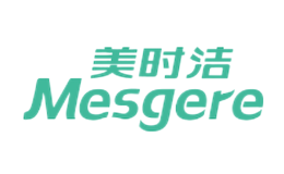 美时洁Mesgere