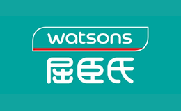 Watsons屈臣氏