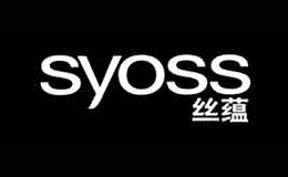 Syoss丝蕴