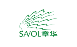 SAVOL章华